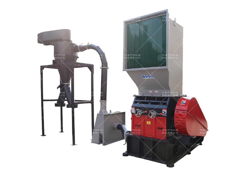 塑料薄膜粉碎機(jī)